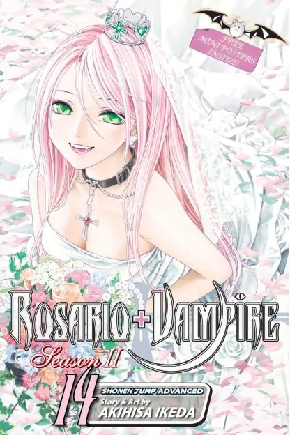 Rosario+Vampire: Season II