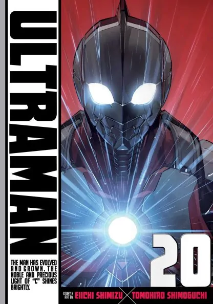 Ultraman