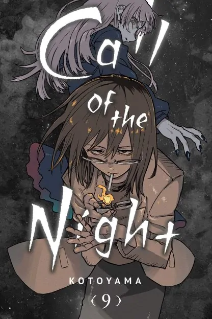 Call of the Night