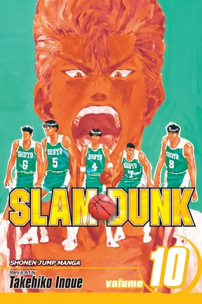 Slam Dunk