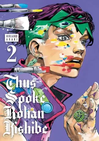 Thus Spoke Rohan Kishibe