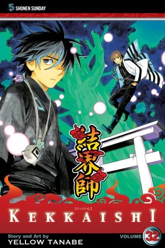 Kekkaishi