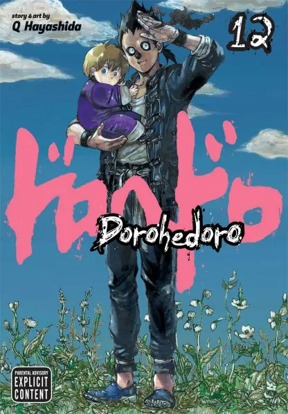 Dorohedoro