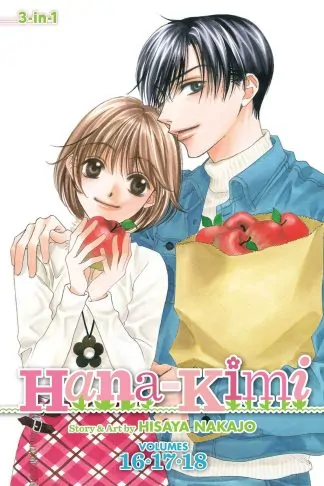 Hana-Kimi (3-in-1 Edition)