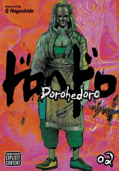 Dorohedoro