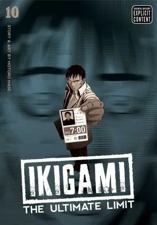 Ikigami: The Ultimate Limit