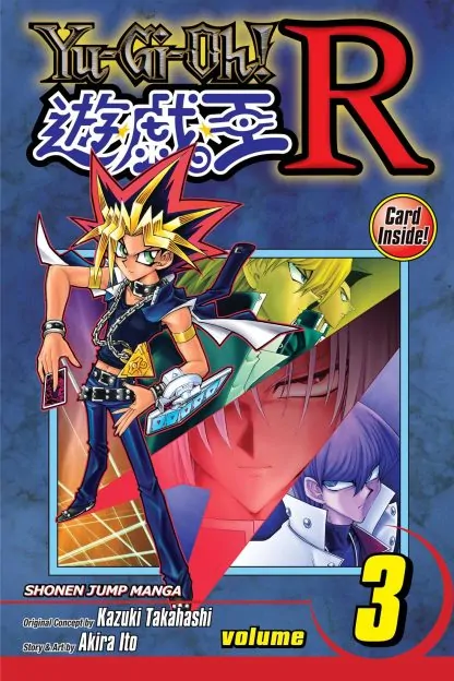 Yu-Gi-Oh! R