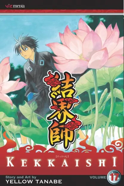 Kekkaishi