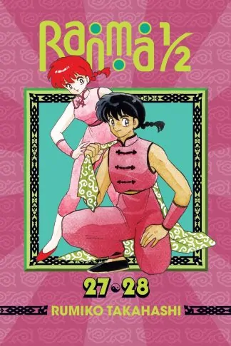 Ranma 1/2 (2-in-1 Edition)