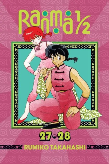 Ranma 1/2 (2-in-1 Edition)