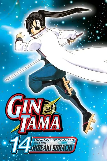 Gin Tama