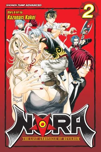 NORA: The Last Chronicle of Devildom