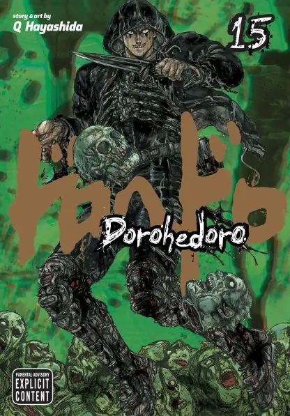 Dorohedoro