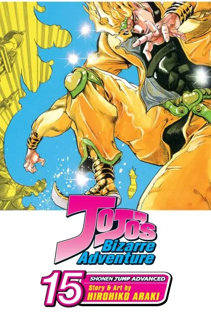 JoJo's Bizarre Adventure: Part 3--Stardust Crusaders (Single Volume Edition)