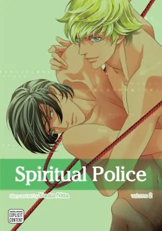 Spiritual Police