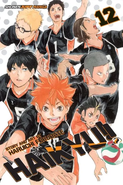 Haikyu!!