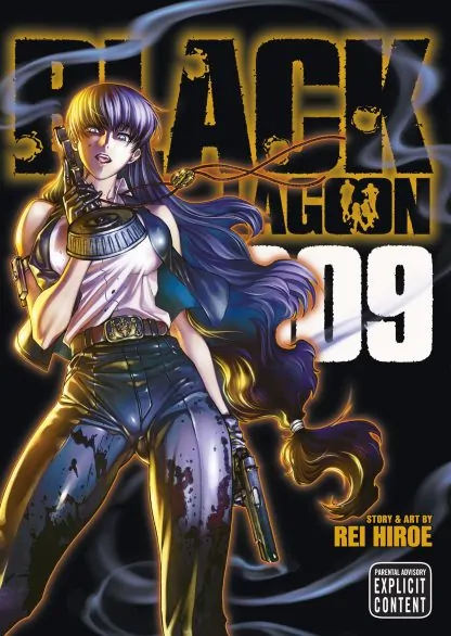 Black Lagoon