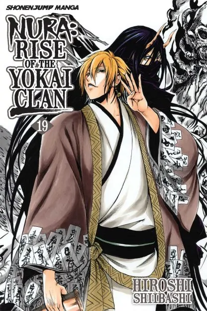 Nura: Rise of the Yokai Clan