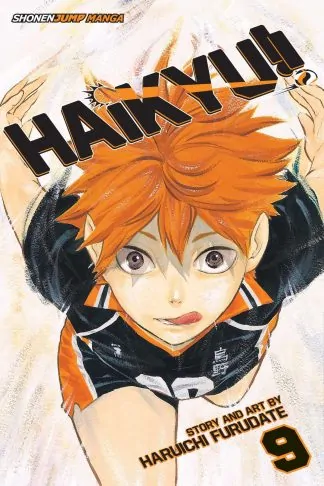 Haikyu!!