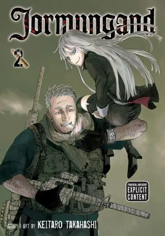 Jormungand