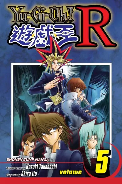 Yu-Gi-Oh! R