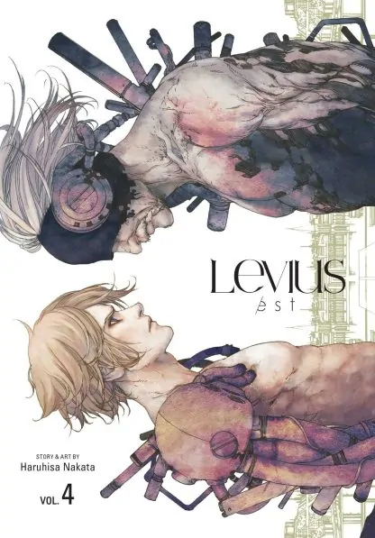 Levius/est