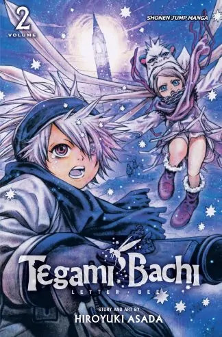 Tegami Bachi