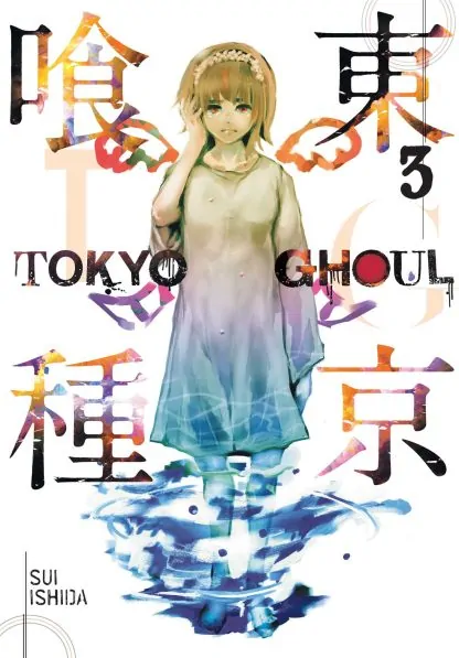 Tokyo Ghoul