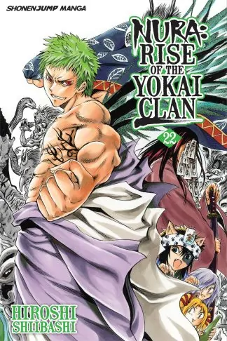 Nura: Rise of the Yokai Clan