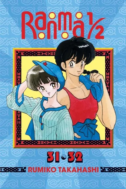 Ranma 1/2 (2-in-1 Edition)