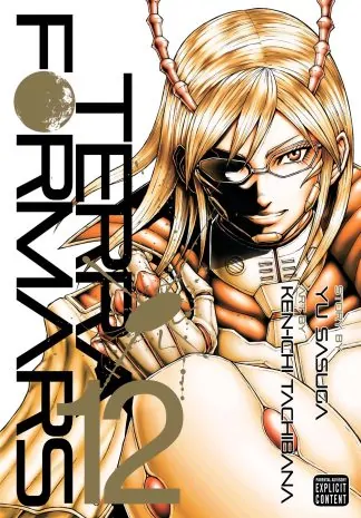 Terra Formars