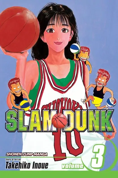 Slam Dunk