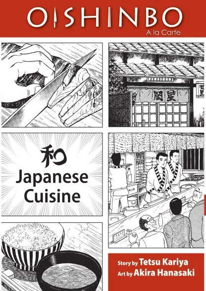 Oishinbo: Japanese Cuisine