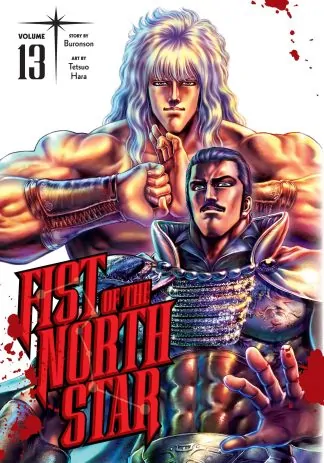 Fist of the North Star