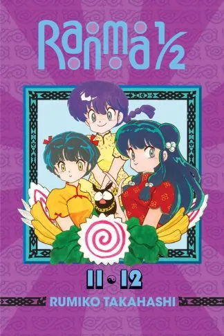 Ranma 1/2 (2-in-1 Edition)