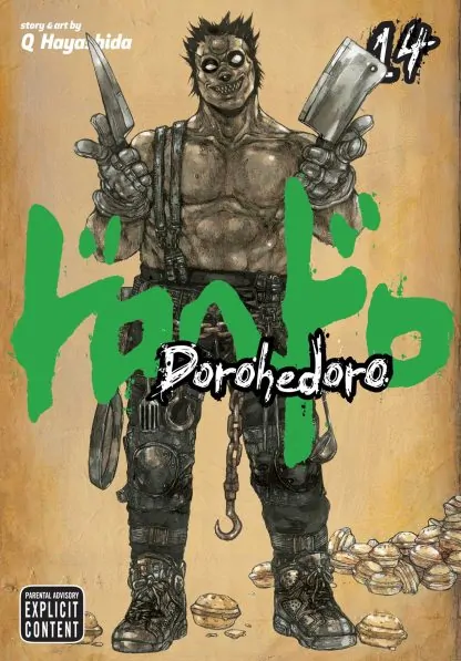 Dorohedoro