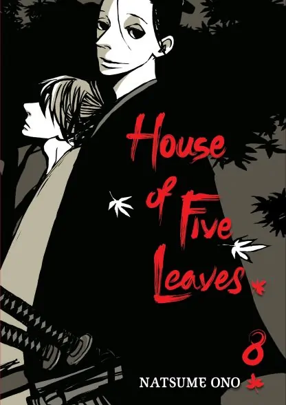 House of Five Leaves