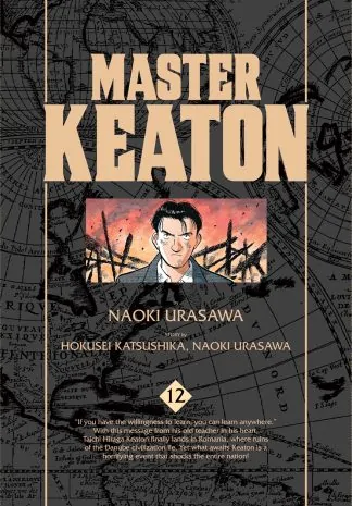 Master Keaton