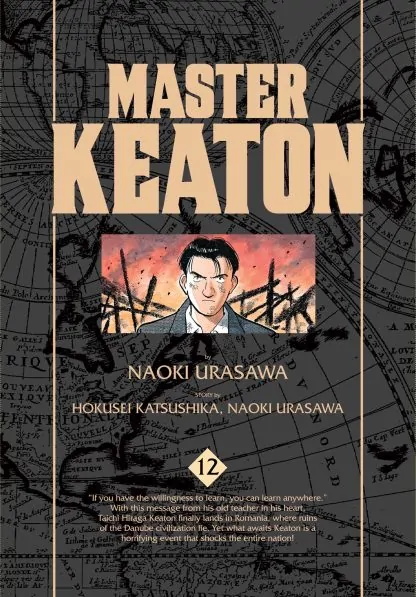 Master Keaton