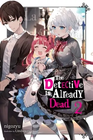 The Detective Is Already Dead (novel)