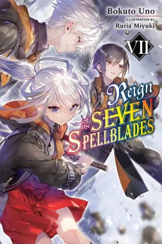 Reign of the Seven Spellblades (novel)