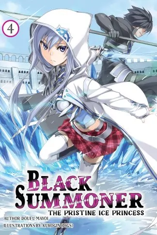 Black Summoner (light novel)