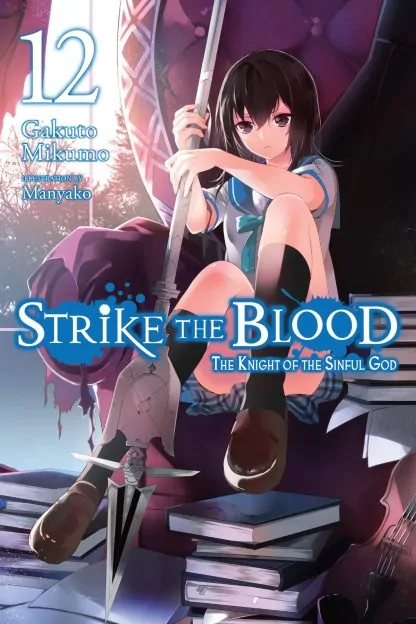 Strike the Blood (light novel)