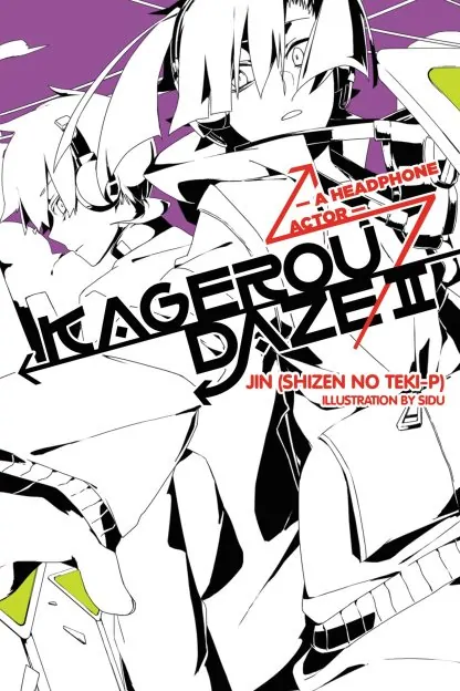 Kagerou Daze