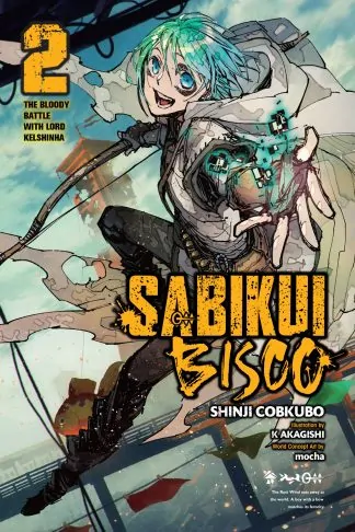 Sabikui Bisco (light novel)