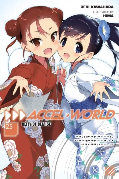 Accel World