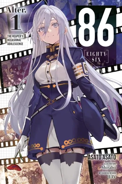 86--EIGHTY-SIX Alter (light novel)