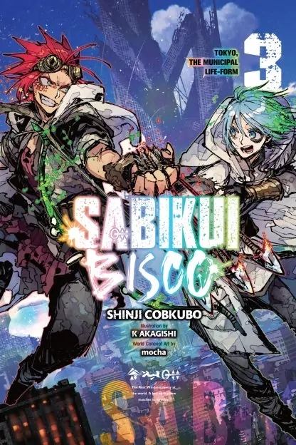 Sabikui Bisco (light novel)