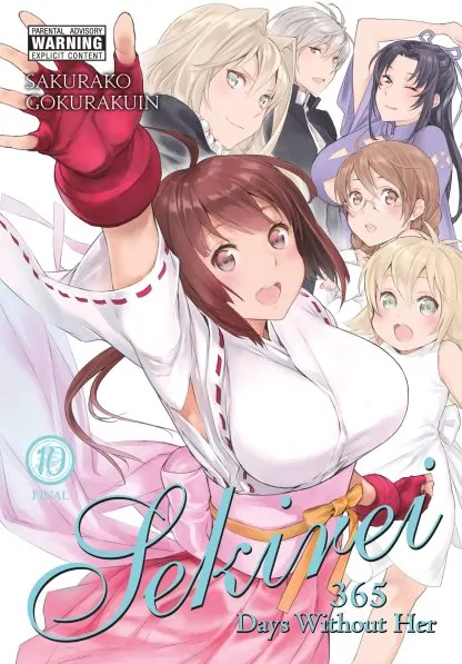 Sekirei