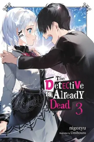 The Detective Is Already Dead (novel)